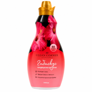 The Clean Corner Hibiscus audinių minkštiklis 1440 ml